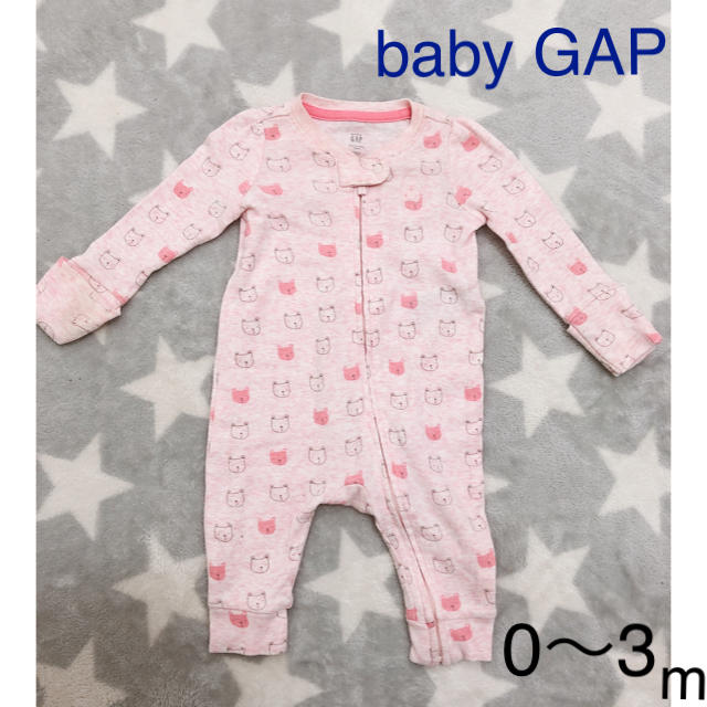 babyGAP(ベビーギャップ)の女の子 肌着 カバーオール 5点セット キッズ/ベビー/マタニティのベビー服(~85cm)(肌着/下着)の商品写真