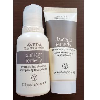 アヴェダ(AVEDA)のAVEDA ダメージレメディ　シャンプー&コンディショナー(ヘアケア)