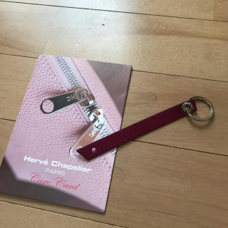 エルベシャプリエ(Herve Chapelier)のエルベシャプリエ 107LTR キーホルダー 美品(キーホルダー)