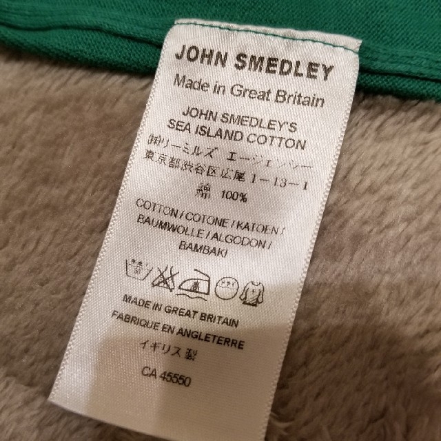 JOHN SMEDLEY(ジョンスメドレー)のジョンスメドレー　Vネック　ニット レディースのトップス(ニット/セーター)の商品写真