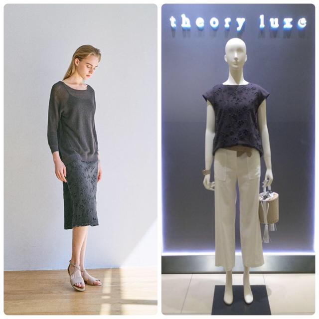 2017ss theory luxe アイレットレース ブラウス スカート