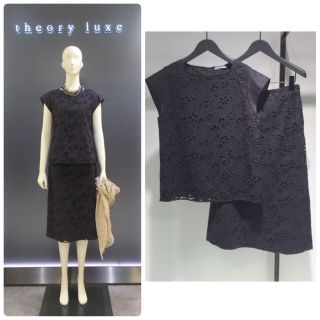 セオリーリュクス(Theory luxe)の2017ss theory luxe アイレットレース ブラウス スカート(シャツ/ブラウス(半袖/袖なし))