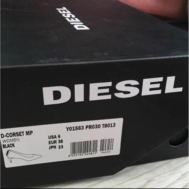 DIESEL(ディーゼル)のDIESEL パンプス レディースの靴/シューズ(ハイヒール/パンプス)の商品写真