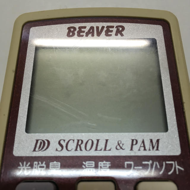 三菱(ミツビシ)のbeaver ビーバー エアコン リモコン RKS502A 600 ◇送料無料 スマホ/家電/カメラの冷暖房/空調(エアコン)の商品写真