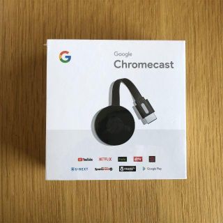 クローム(CHROME)のクロームキャスト(テレビ)