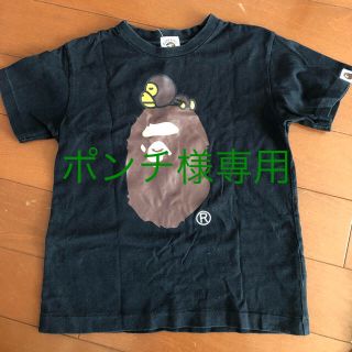 アベイシングエイプ(A BATHING APE)の【ポンチ様専用】エイプ マイロ Tシャツ 130(Tシャツ/カットソー)