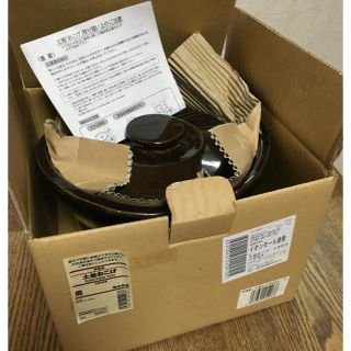 ムジルシリョウヒン(MUJI (無印良品))の無印良品 土釜おこげ(3合炊き) 二回のみ使用品(鍋/フライパン)