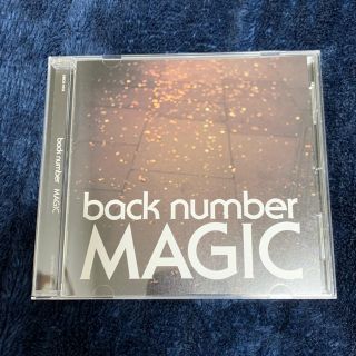 バックナンバー(BACK NUMBER)のback number MAGIC(ポップス/ロック(邦楽))