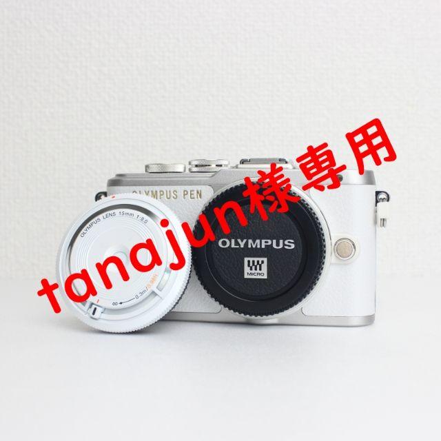 OLYMPUS - オリンパス ミラーレス一眼 OLMPUS E-PL8レンズセット【新品】