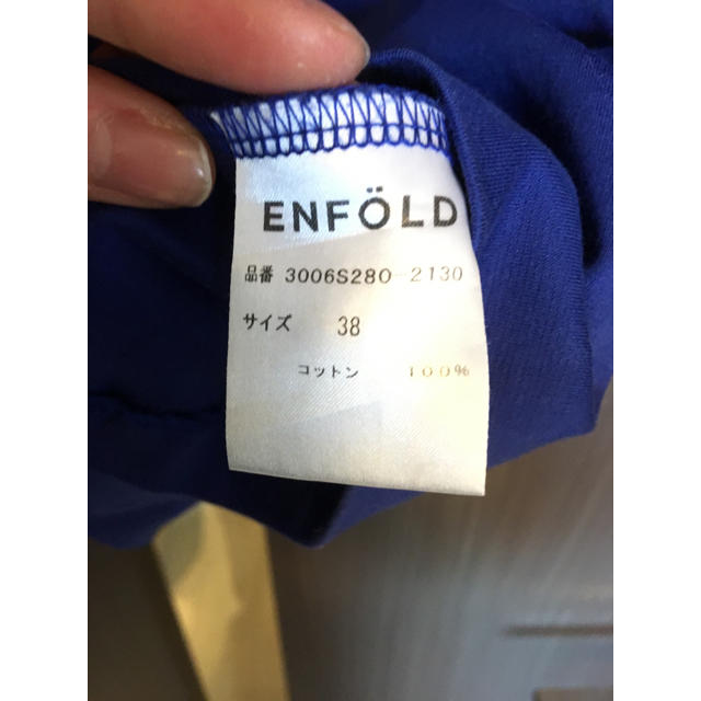 ENFOLD - ENFOLD エンフォルド ノースリーブ カットソー トップス ブルーの通販 by shop｜エンフォルドならラクマ