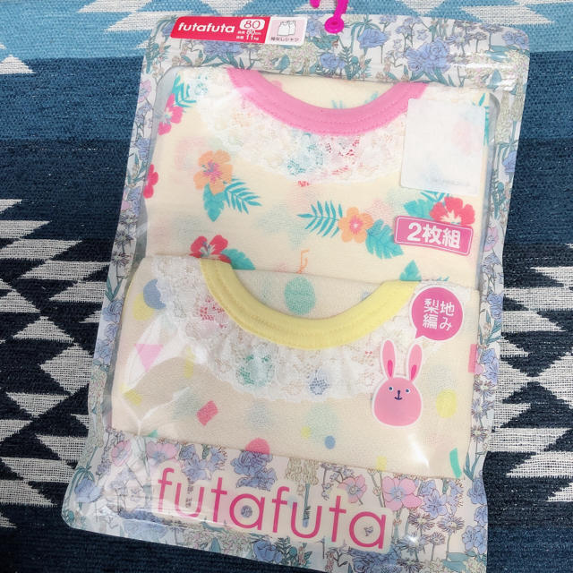 futafuta(フタフタ)の袖なし 肌着 80cm キッズ/ベビー/マタニティのベビー服(~85cm)(肌着/下着)の商品写真