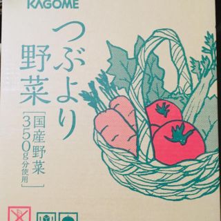 カゴメ(KAGOME)の今なら5%オフクーポンで実質¥5985♫  つぶより野菜30本入り カゴメ (ソフトドリンク)