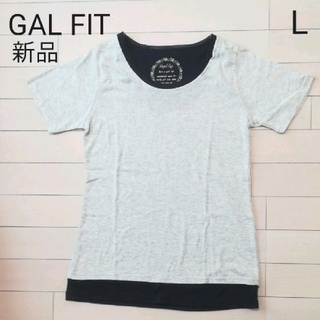 ギャルフィット(GAL FIT)の【チップ様 専用】W14･Z6(Tシャツ(半袖/袖なし))
