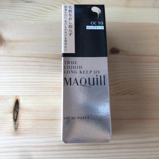 マキアージュ(MAQuillAGE)のマキアージュ♡トゥルーリキッド ロングキープＵＶ オークル10 新品未開封(ファンデーション)