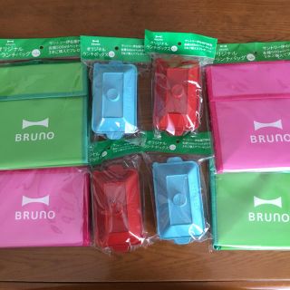 34th様専用 BRUNO ランチボックス、保冷バッグ8点セット(弁当用品)