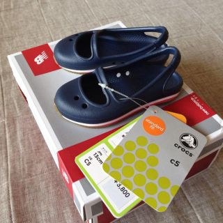 クロックス(crocs)の2480m様☆専用ページ(サンダル)