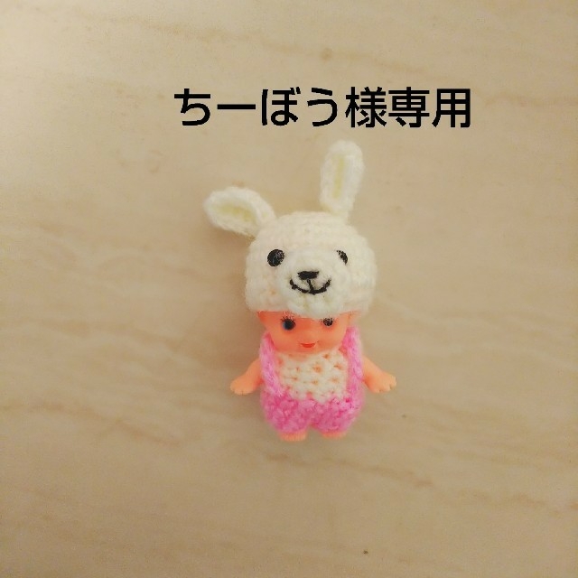 専用ページ ハンドメイドのぬいぐるみ/人形(あみぐるみ)の商品写真