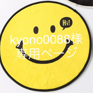 kyono0088様❁¨̮専用ページ(シャツ/カットソー)