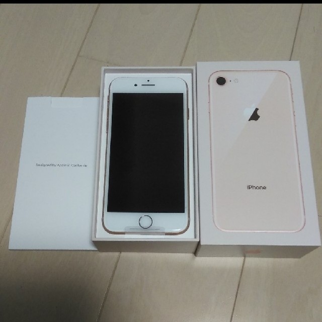 iPhone8 64GB SIMフリー