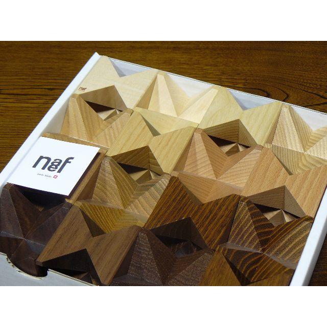 Neaf - 2009年、限定製作200セット　ホルツネフスピール