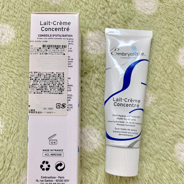 Embryolisse(アンブリオリス)のアンブリオス モイスチャークリーム 30mℓ コスメ/美容のベースメイク/化粧品(化粧下地)の商品写真