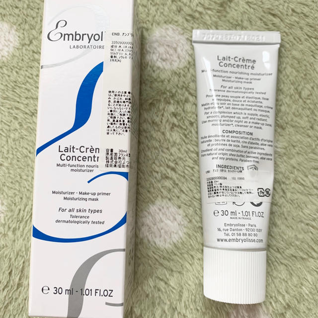 Embryolisse(アンブリオリス)のアンブリオス モイスチャークリーム 30mℓ コスメ/美容のベースメイク/化粧品(化粧下地)の商品写真