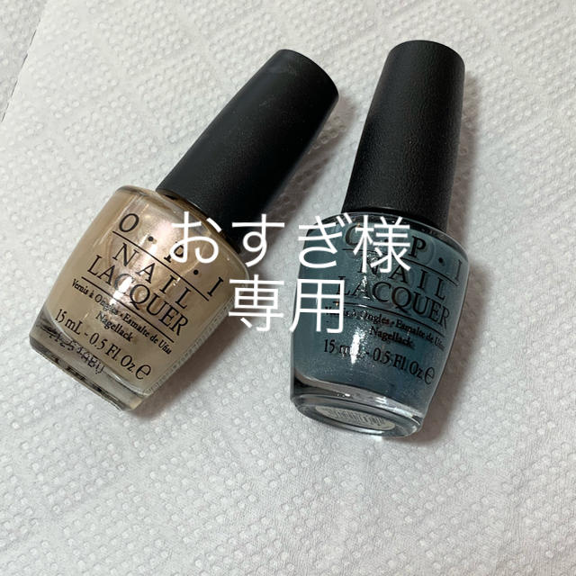 OPI(オーピーアイ)のOPI マニキュア コスメ/美容のネイル(マニキュア)の商品写真