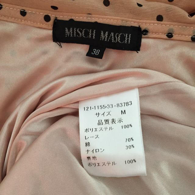 MISCH MASCH(ミッシュマッシュ)のMISCH MASCH ドットブラウス レディースのトップス(シャツ/ブラウス(半袖/袖なし))の商品写真
