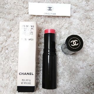 シャネル(CHANEL)のシャネル　新品　チーク　21(チーク)