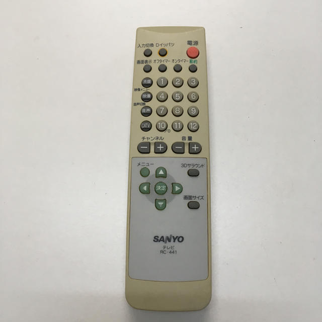 SANYO(サンヨー)のSANYO サンヨー テレビ リモコン RC-441 ◇送料無料 スマホ/家電/カメラのテレビ/映像機器(テレビ)の商品写真