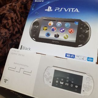 プレイステーションヴィータ(PlayStation Vita)のvitaとpsp本体　二台セット　送料無料(携帯用ゲーム機本体)