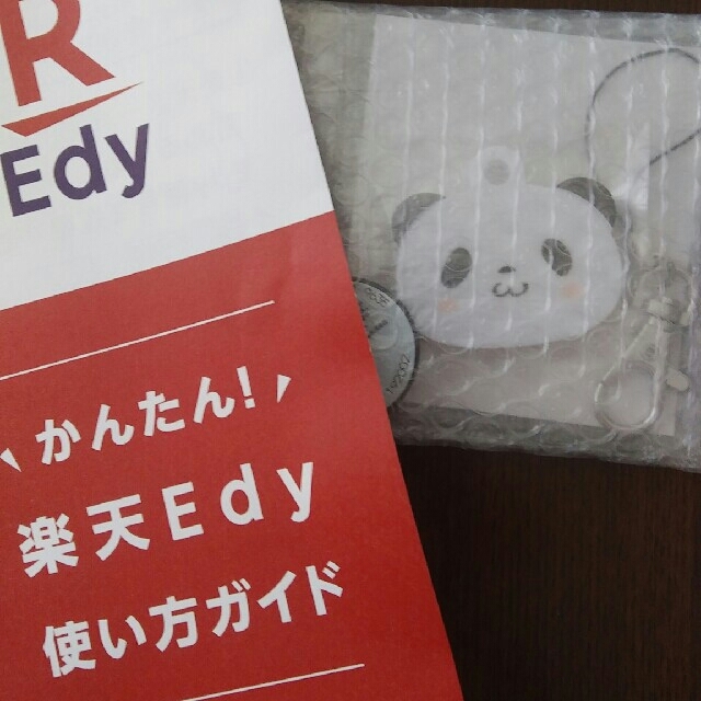 Rakuten(ラクテン)の【値下げ】お買いものパンダEdyキーホルダー エンタメ/ホビーのアニメグッズ(キーホルダー)の商品写真