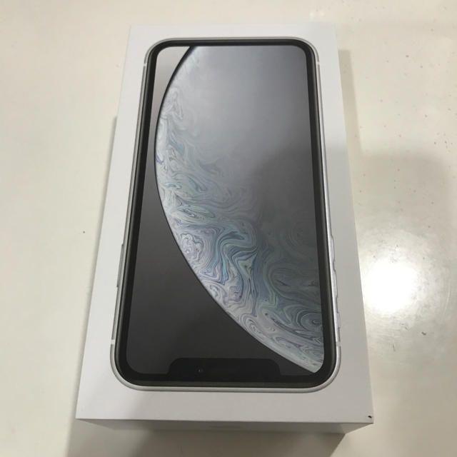 iPhone XR 64GB ホワイト