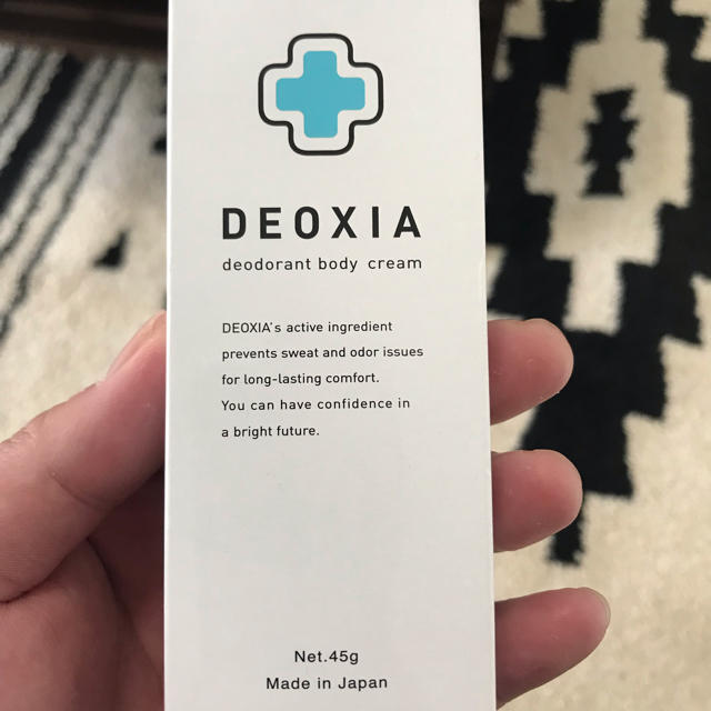 DEOXIA ワキガの臭いを防ぐデオドラントクリーム