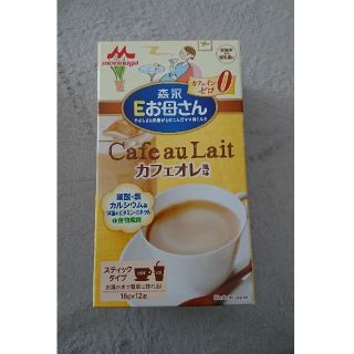 モリナガニュウギョウ(森永乳業)の森永　Eお母さん　カフェオレ(コーヒー)