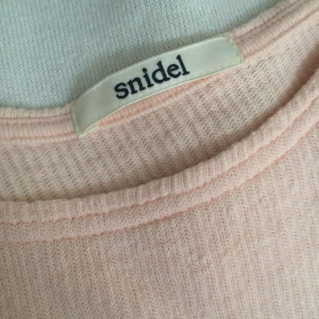 SNIDEL(スナイデル)のsnidel♡肩あきフレアーカットソー レディースのトップス(カットソー(長袖/七分))の商品写真