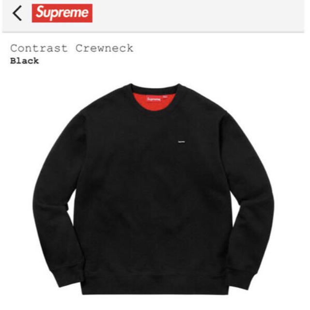 L Supreme Contrast Crewneck small box 黒