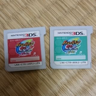 ニンテンドー3DS(ニンテンドー3DS)の【最終値引】3DS イナズマイレブンGO2 クロノストーン 2本セット(携帯用ゲームソフト)