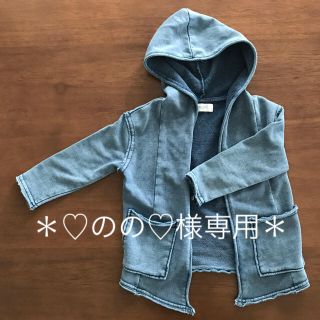 エイチアンドエム(H&M)のH&M フード付ジャケット(ジャケット/上着)