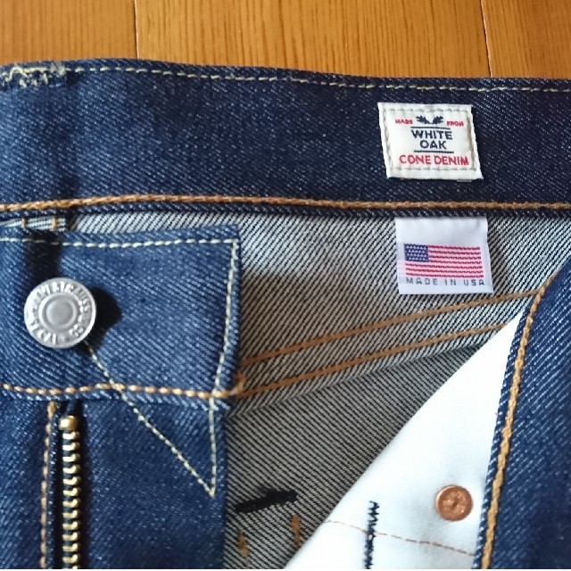 Levi's(リーバイス)のLevi's 511 リジッド ホワイトオーク デニム ジーンズ リーバイス メンズのパンツ(デニム/ジーンズ)の商品写真