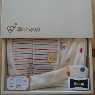 ミキハウス(mikihouse)の「まぁ様専用」新品 スタイ エプロン(ベビースタイ/よだれかけ)