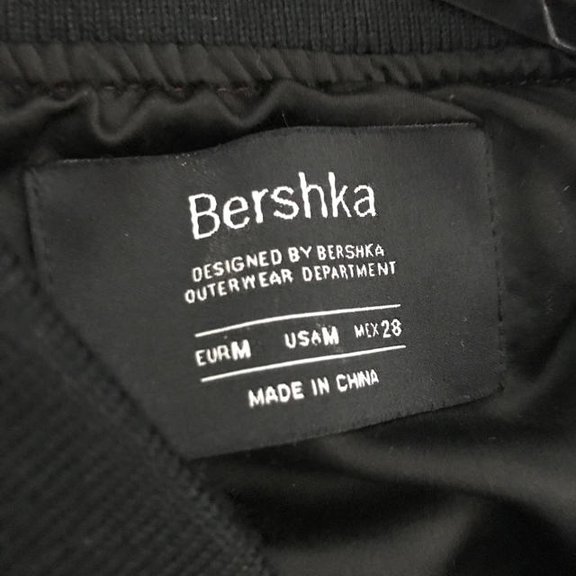 Bershka(ベルシュカ)のパープル ベロア MA-1 レディースのジャケット/アウター(ブルゾン)の商品写真