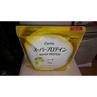 カーブスプロテインレモン味の通販｜ラクマ