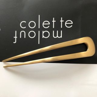 コレットマルーフ(colette malouf)の魔法のUピン キャスト メタル Uピン(ヘアピン)