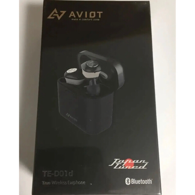 【新品未開封！】AVIOT TE-D01d製品説明