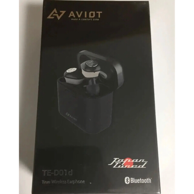 【新品未開封！】AVIOT TE-D01d