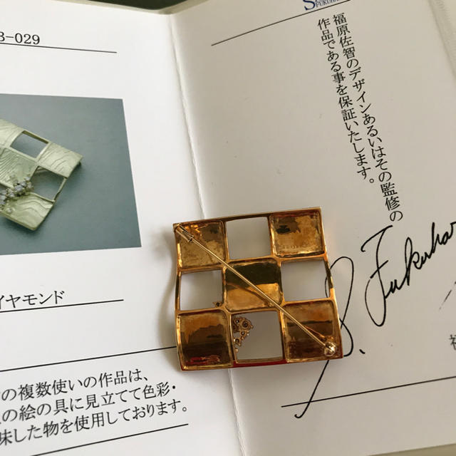 MIKIMOTO(ミキモト)のお値下げ 福原佐智  ダイヤモンド  k18  ブローチ  0.55カラット レディースのアクセサリー(ネックレス)の商品写真