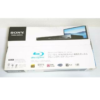 ソニー(SONY)の未開封 BDP-S380

新品(ブルーレイプレイヤー)