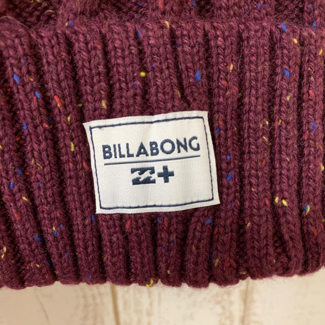 billabong(ビラボン)の☆新品☆ ニット帽  メンズの帽子(ニット帽/ビーニー)の商品写真