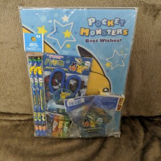 ポケモン(ポケモン)のポケモン文具セット(その他)